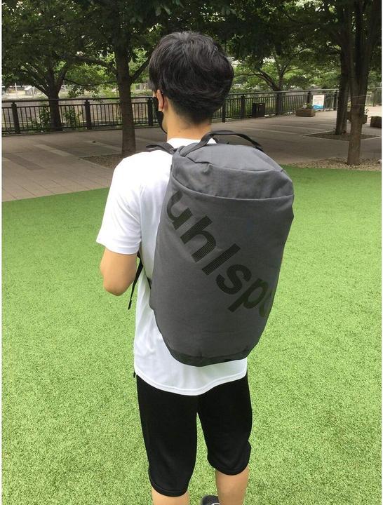 Actual product image Uhlsport Cape Bag (50 l)