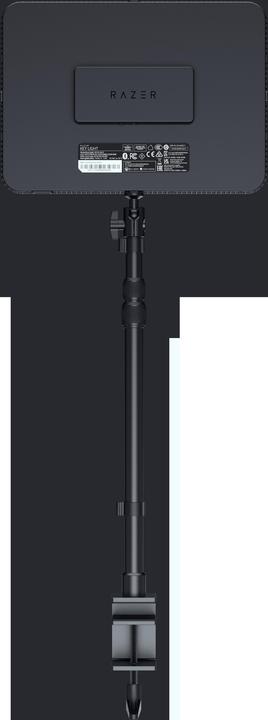 Actual product image Razer Key Light Chroma