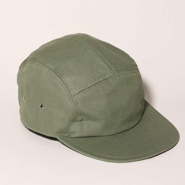 Produktbild KiETLA Kappe, naturgrün, 52-55 cm (52, 53, 54, 55)