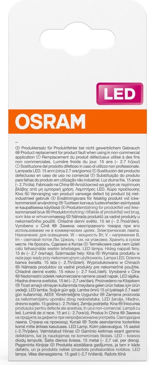 Immagine prodotto Osram LED monocromatico (E27, 14 W, 1521 lm, 1 x, F)