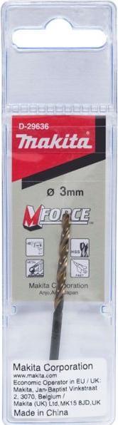 Productafbeelding Makita M-FORCE Boor HSS 3,0x61mm (3 mm, 3,0 mm)