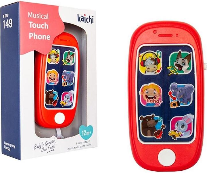 Actual product image Askato Music Smartphone in Box 111827