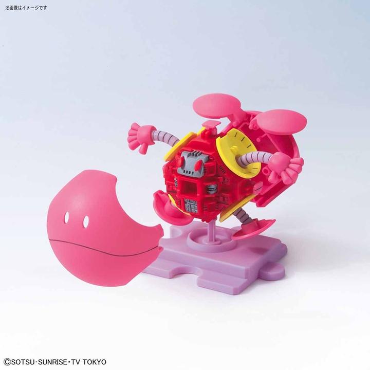 Actual product image Bandai GUNDAM - Haropla Haro Eternal Pink - Model Kit