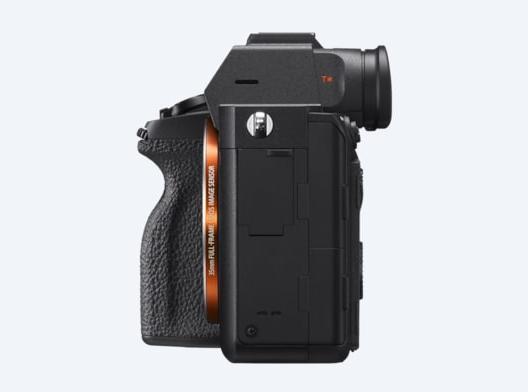 Produktbild Sony Alpha 7R IV Body (61 Mpx, Vollformat)