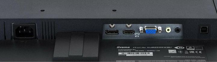 Actual product image iiyama ProLite XUB2595WSU-B1 (1920 x 1200 pixels, 25")