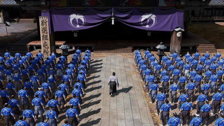 Actual product image Atlus Like a Dragon: Ishin! PS5 (PS5)