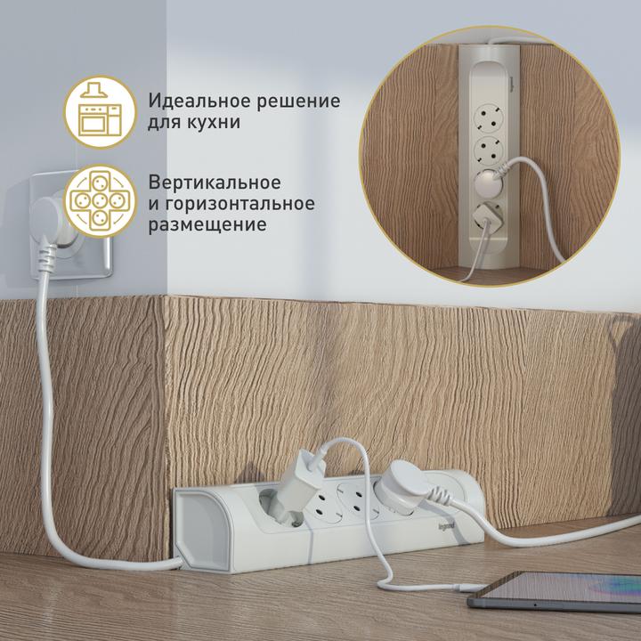 Actual product image Legrand Corner socket strip 4x socket, without cable Ultra white 694503 (4x, CEE 7/3)