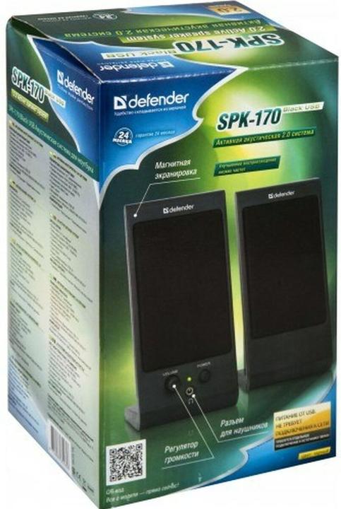 Image du produit Defender SPK-170 Enceintes d'ordinateur (65165)