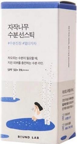 Actual product image Round Lab Birch Juice (SPF 50+, 19 g)