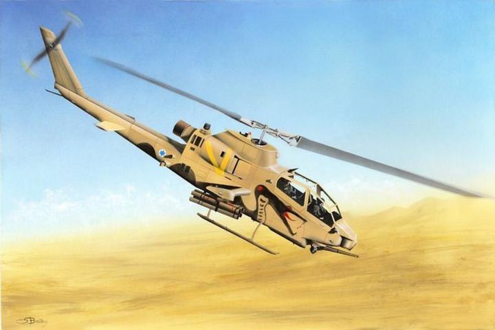 Actual product image Hobby Boss AH-1S Cobra Attack Helicopter