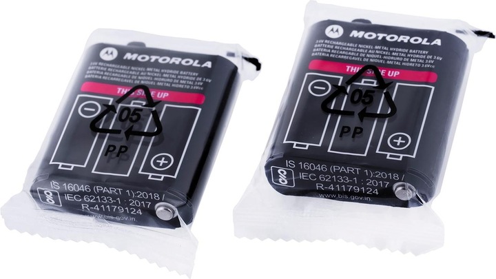 Actual product image Motorola TLKR T92 H2O Duopack (10 km)