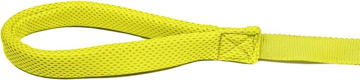 Produktbild Gloria Hundeleine Gelb S (S, Hund, Hundesport)