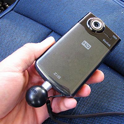 Actual product image Rammount RAM Mounts RAM-B-237U - 20 g