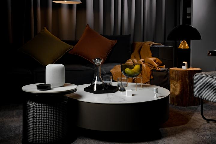Produktbild Aqara HUB M2