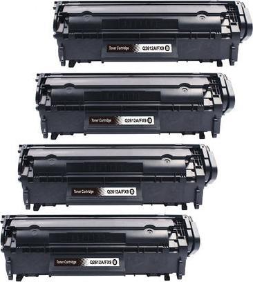 Actual product image Hermex Compatible toner for Canon i-SENSYS MF4150 (FC)