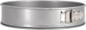 Actual product image Patisse Silver Top Springform Pan Ø26 cm (26 cm)