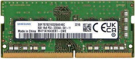Odroid RAM Samsung DDR4 PC4-25600 SO-DIMM (H3/H3+) - 8GB (DDR4-RAM, SO-DIMM)