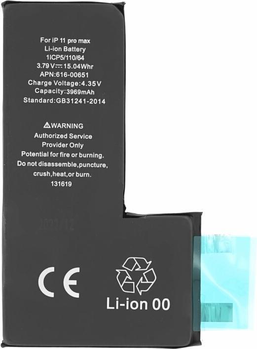 Actual product image OEM Battery Cell for iPhone 11 Pro Max (without Flex Cable)
