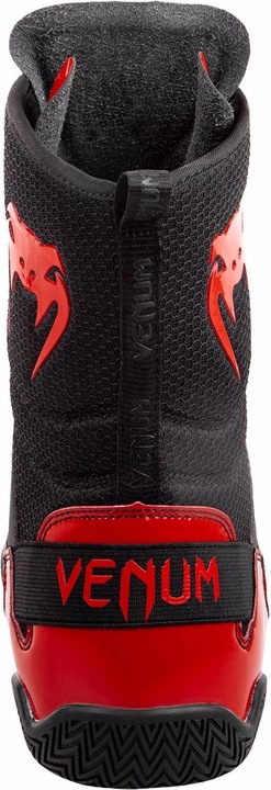Produktbild Venum Elite Boxing Schuhe (39)