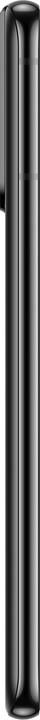 Produktbild Re!commerce Galaxy S21 5G (dual sim) (128 GB, Phantom Gray, Grau, 6.20", 64 Mpx, SIM + eSIM, A / Wie neu)
