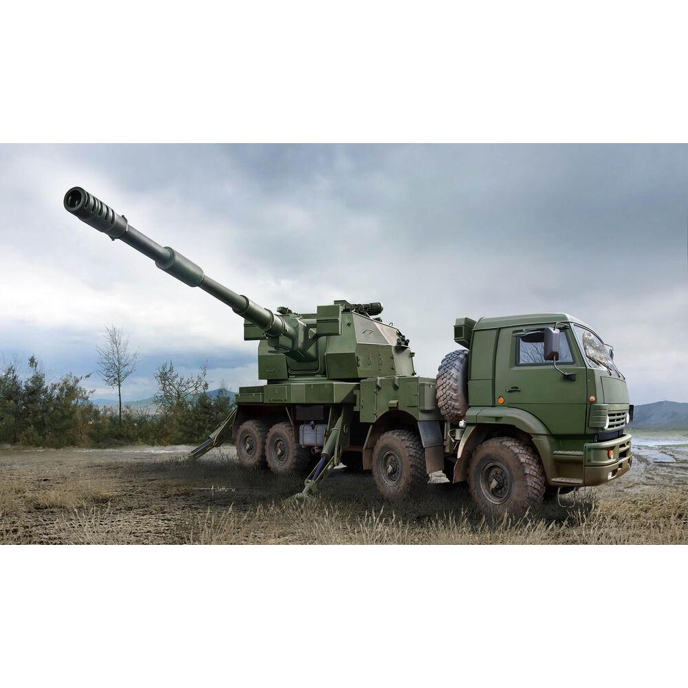 Trumpeter Russian 2S35-1 Koalitsiya-SV KSh