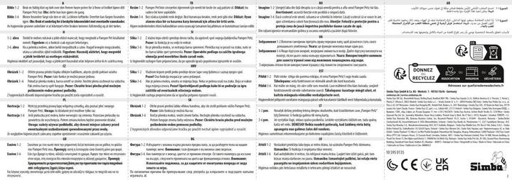 Image du produit Simba Pamper Petz Husky (22 cm)