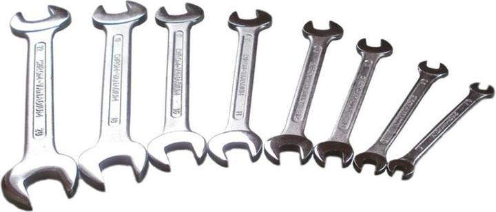 Produktbild BGS Doppel-Maulschlüssel-Satz (12 mm, 14 mm, 16 mm, 10 mm, 18 mm, 8 mm, 20 mm)