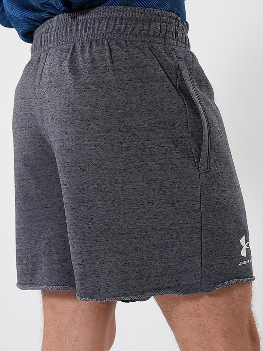 Image du produit Under Armour UA Rival French Terry (M)