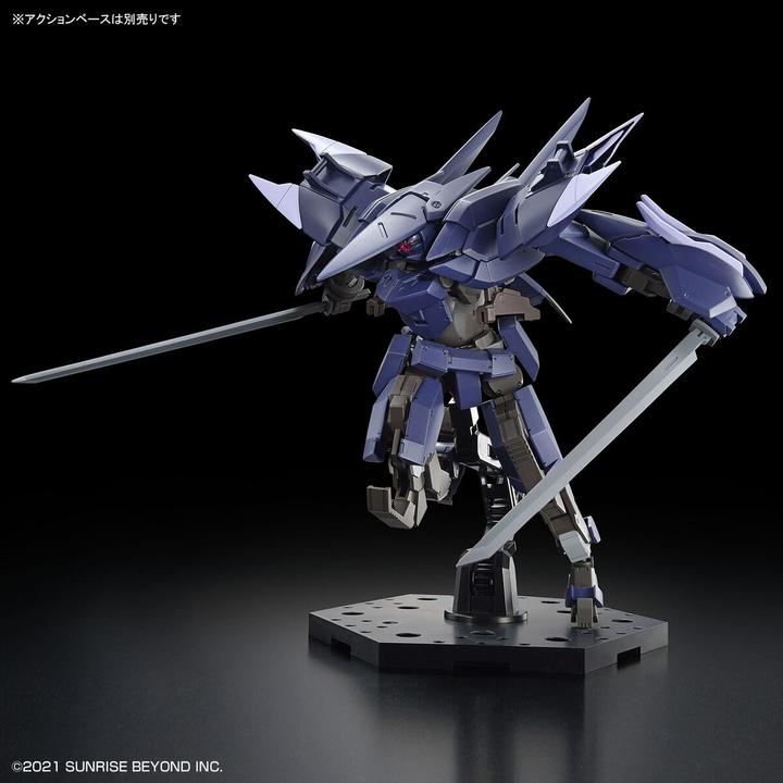 Produktbild Bandai 1/144 HG AILE STRIKE GUNDAM