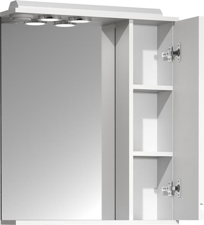 Actual product image VCM Bathroom Mirror Wall Mirror Width 60 cm Wall Mirror Mirror Cabinet Bathroom Revolving Door (60 x 14 cm)