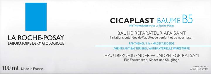 Actual product image La Roche Posay Cicaplast Baume B5 (Body cream, 100 ml)