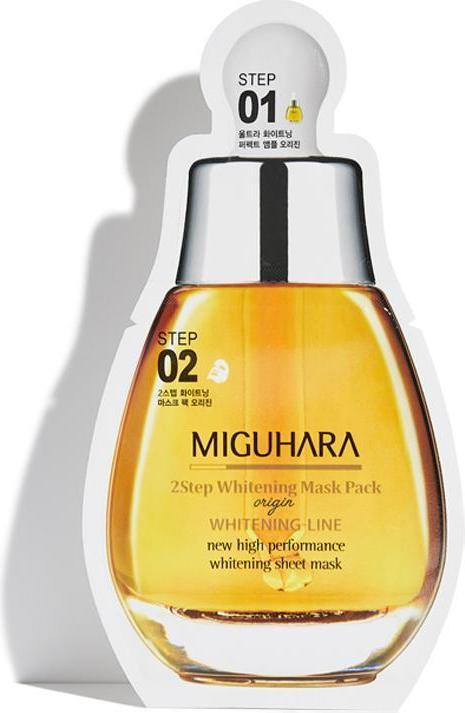 Actual product image Miguhara 2 step whitening mask pack origin
