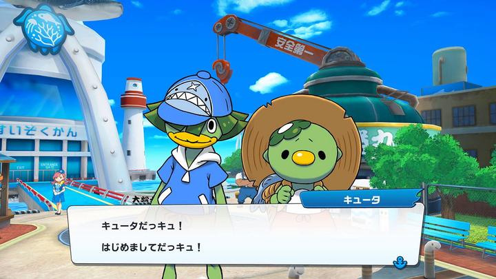 Immagine prodotto Bandai Namco Pesca Ace Angler (Switch, Switch Lite, Switch OLED, EN)