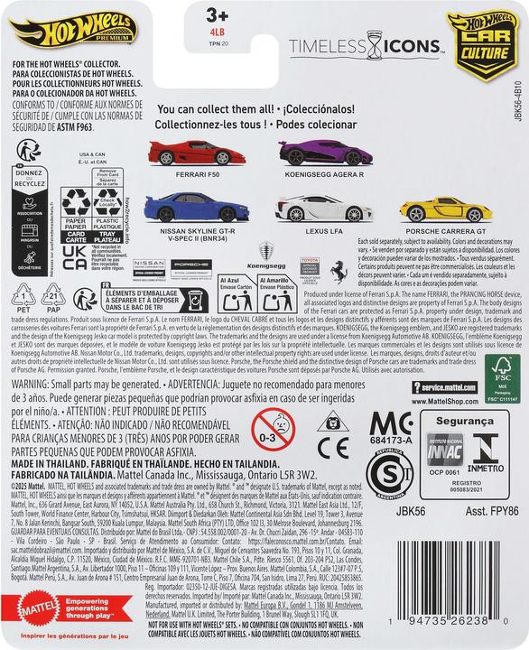 Image du produit Hot Wheels Premium Car Culture