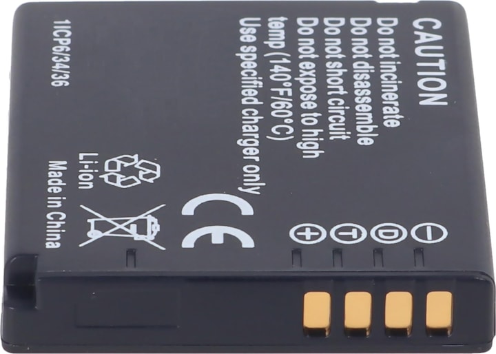 Produktbild Panasonic Akku DMW-BCF10, DMW-BCF10E, BCF-10, CGA-S/106C,, CGA-S106C (Akku)
