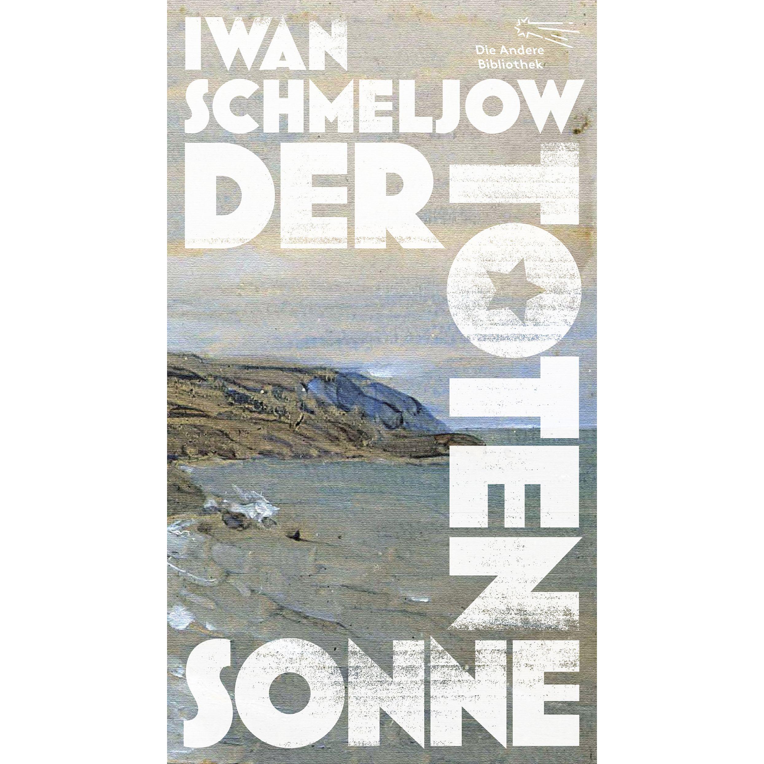 Thumbnail - Der Toten Sonne, Belletristik von Kosmos, Christiane Pöhlmann, Iwan Schmeljow