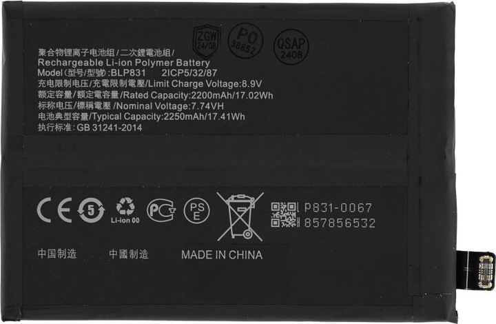 Produktbild OEM MPS Akku BLP831 für Oppo Find X3/X3 Pro CPH2173
