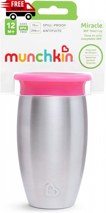 Actual product image Munchkin Miracle