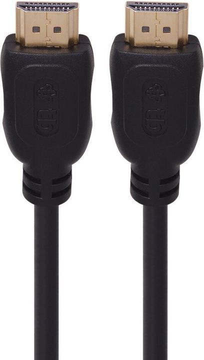 Actual product image Lenovo HDMI v2.0 cable gold plated 1.8 m. (AKXVH1P20G18B) (1.80 m, HDMI, 2.0)