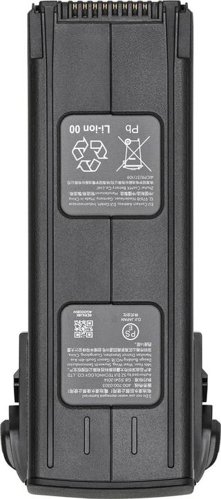 Actual product image DJI Mavic 3 Intelligent Flight Battery (Drone battery, DJI Mavic 3)