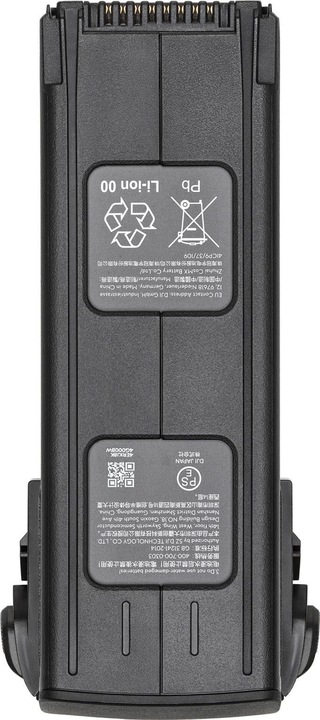 Productafbeelding DJI Mavic 3 Intelligente Vlucht Batterij (Batterij drone, DJI Mavic 3)