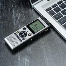 Produktbild Olympus WS-882 (4 GB)