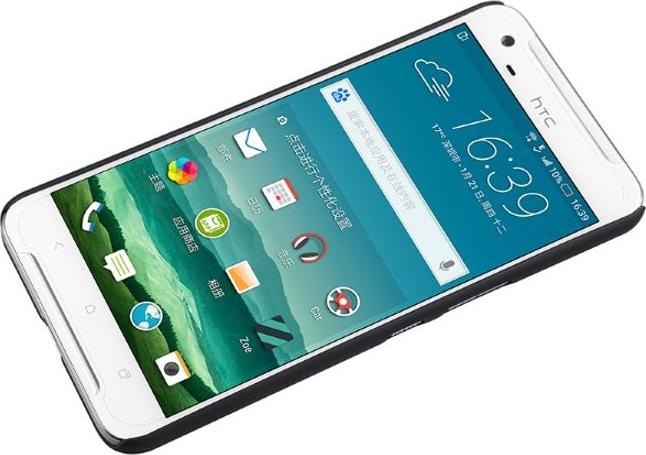Immagine prodotto Nillkin Serie Super Frosted Shield (HTC One X9)