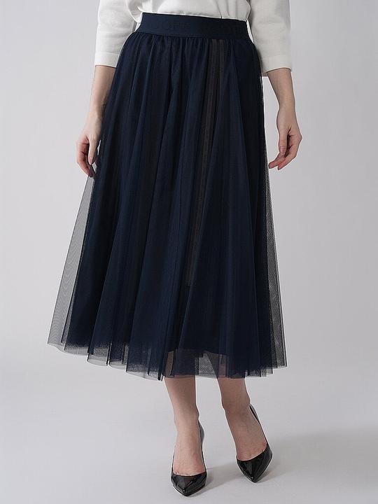 Produktbild Joop! Midirock FRIEDI (44)