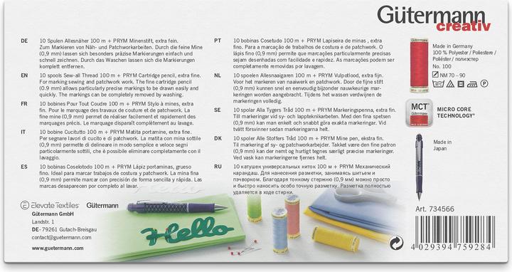 Image du produit Gütermann Allesnäher (100 m)