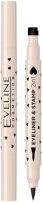 Productafbeelding Eveline Eyeliner & Stempelpen 2In1 01 Hart (01 Hart)