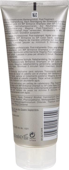 Actual product image Wella Magma Post-Treatment