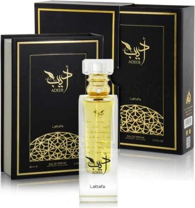Actual product image Lattafa Adeeb (Eau de parfum, 80 ml)