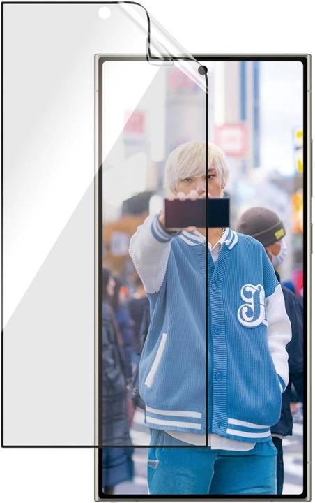 Produktbild PanzerGlass ® ECO MATRIX Displayschutz Samsung Galaxy S 2025 Ultra | Ultra-Wide Fit (1 Stück, Samsung Galaxy S25 Ultra)