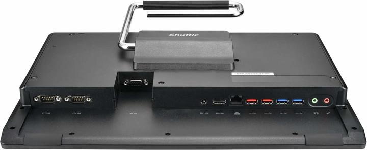 Produktbild Shuttle P55U (Intel Celeron 7305)